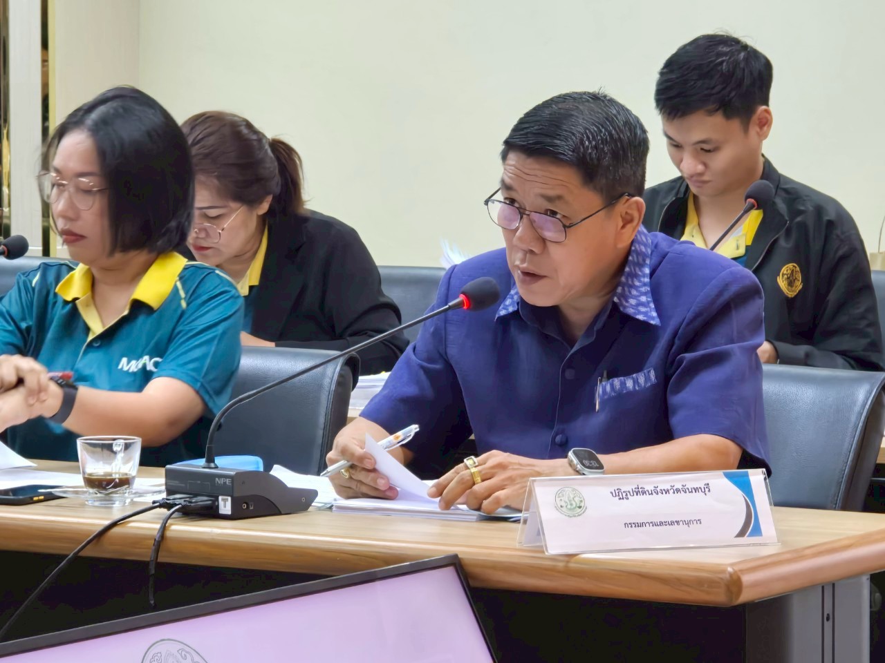 title - ส.ป.ก.จันทบุรี ประชุมคณะกรรมการปฏิรูปที่ดินจังหวัดจันทบุรี ครั้งที่ 1/2568 